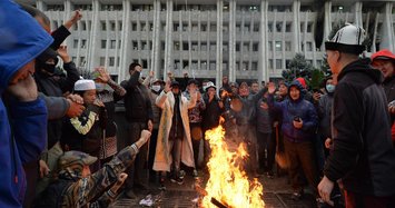 Kyrgyzstan's election commission annuls parliamentary election results amid protests