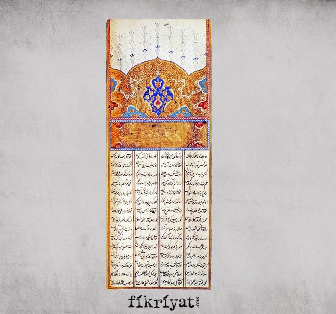 Nevizade Atai’nin eserlerinden bazıları