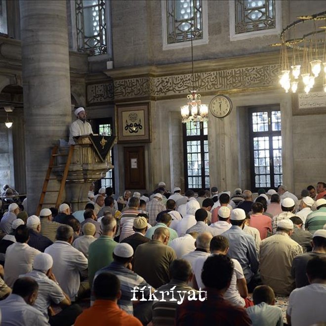 Cemaatle Namaz Kılmanın Âdâbı