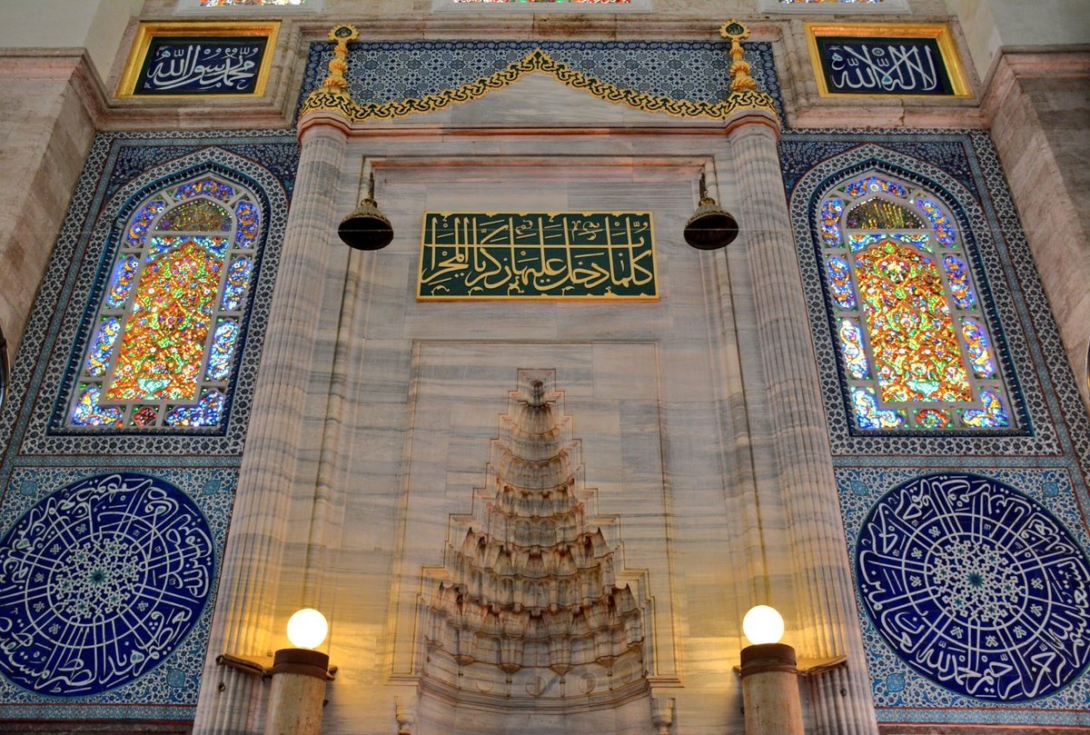 İSTANBUL SÜLEYMANİYE CAMİİ