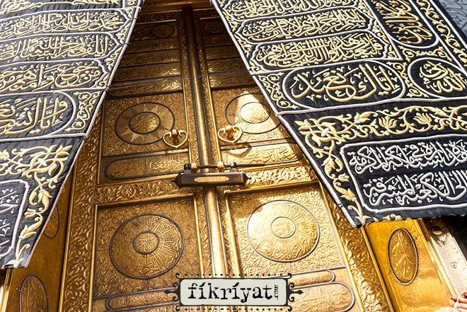 Dünya üzerinde kurulan ilk mabed