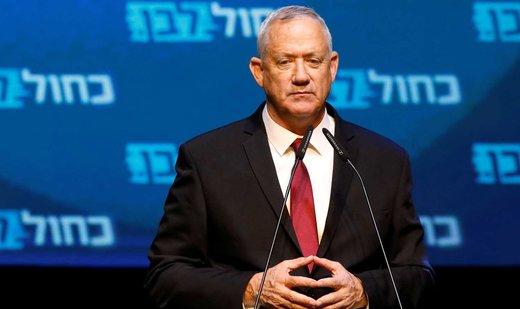 Israeli centrist party proposes vote to dissolve parliament