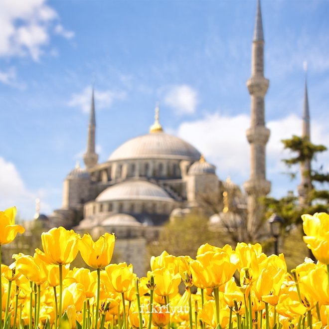 Yahya Efendi Türbesi