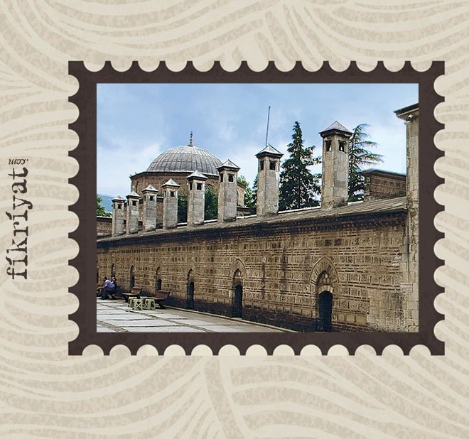 DARÜŞİFA’NIN MİMARİ YAPISI