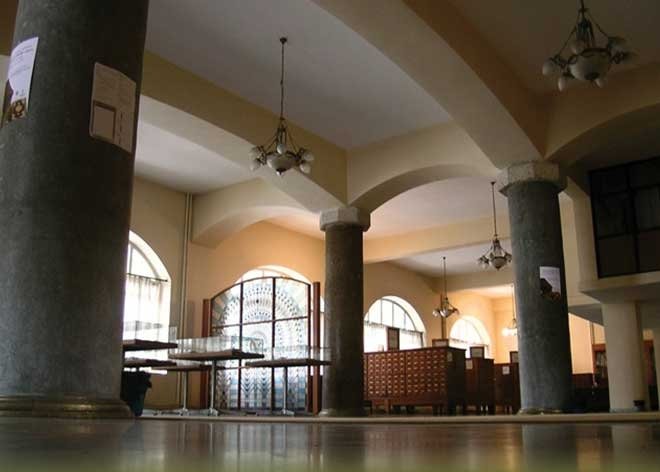 Nadir Eserler Kütüphanesi