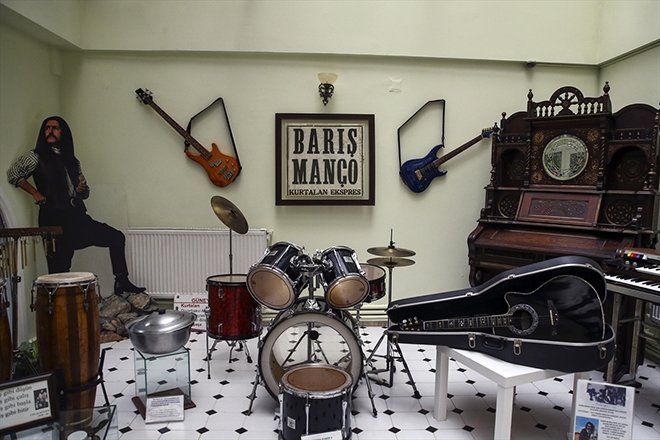 BARIŞ MANÇO MÜZESİ