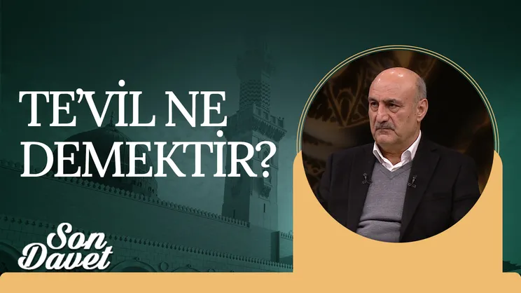 Te’vile Ne Zaman Başvurulur? | Son Davet