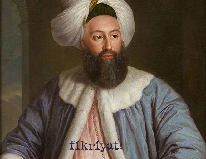 MİNYATÜR SANATINA KATKISI