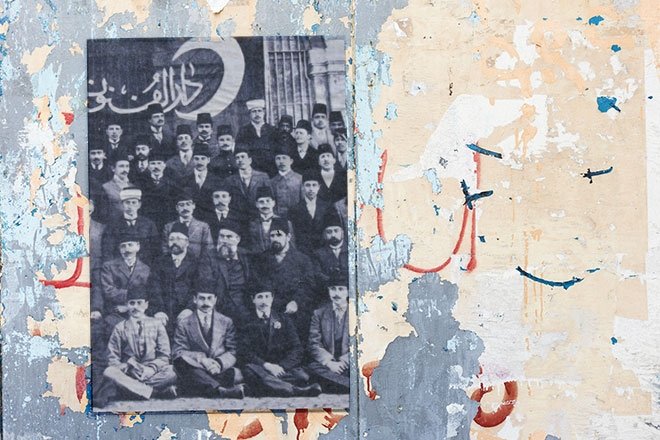 Mehmed Âkif'in sevdikleri