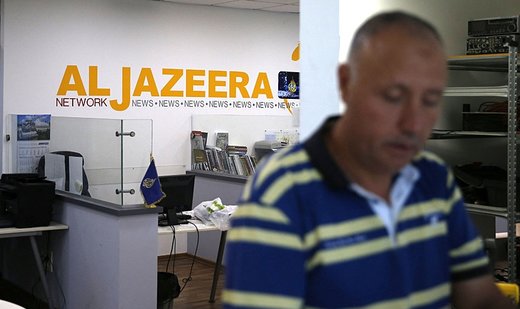 Israeli defense minister orders to deny Al Jazeera from working in West Bank