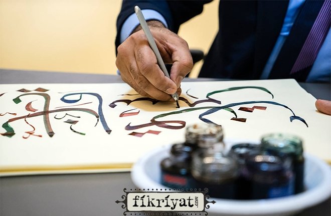 OSMANLININ GELİŞTİRDİĞİ ÜSLUP DAHA POPÜLER HALE GELDİ