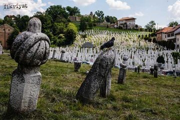 Saraybosna’da Osmanlı Şehitliği