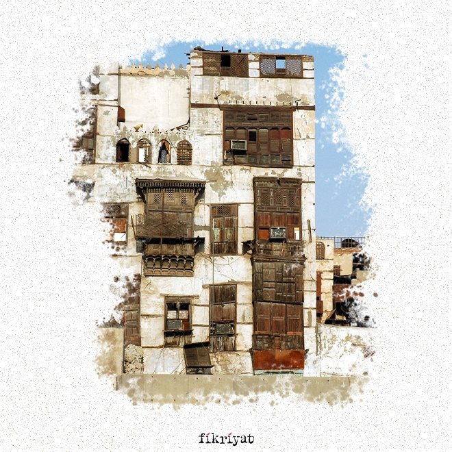 Cumbanın bulunduğu şehirler