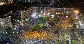 Anti-Netanyahu rally draws thousands under coronavirus curbs
