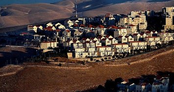 Germany criticizes Israeli plans to build settler homes in West Bank