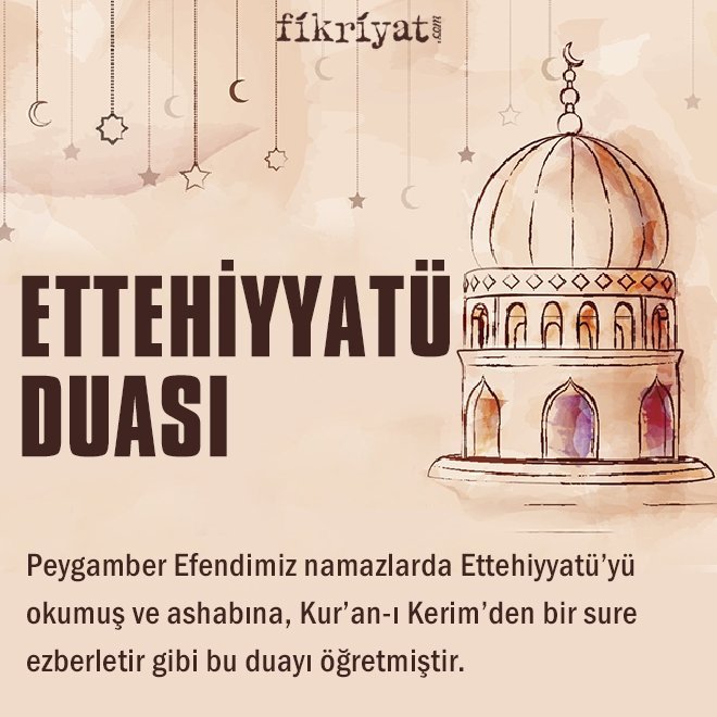 zaman okunur faziletleri nelerdir