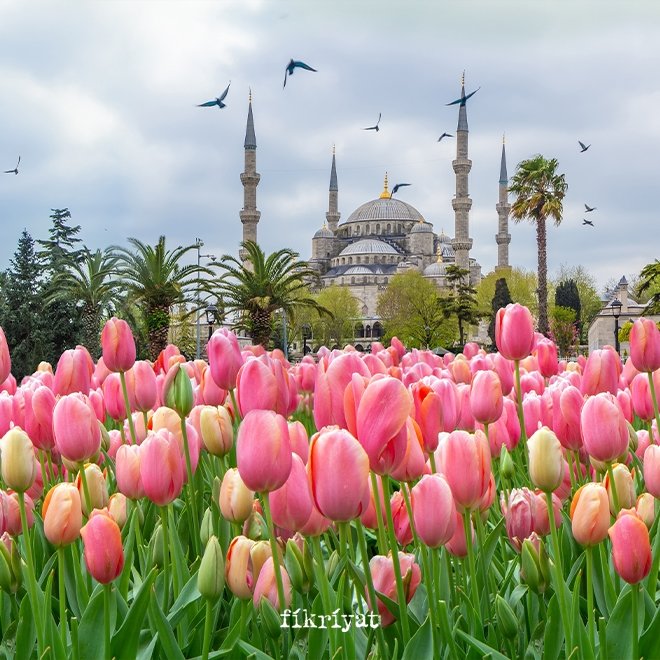 Aziz Mahmud Hüdai Türbesi