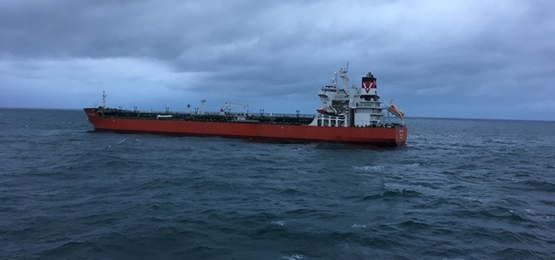 CARGO SHIP AND TANKER COLLIDE BETWEEN FRANCE AND UK