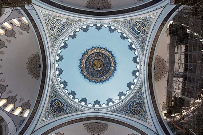 ÇAMLICA CAMİİ - İSTANBUL