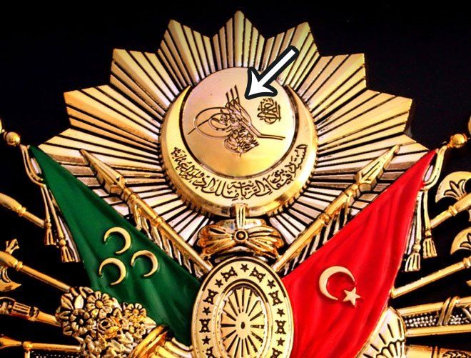 osmanli armasindaki semboller neyi simgeliyor galeri fikriyat gazetesi