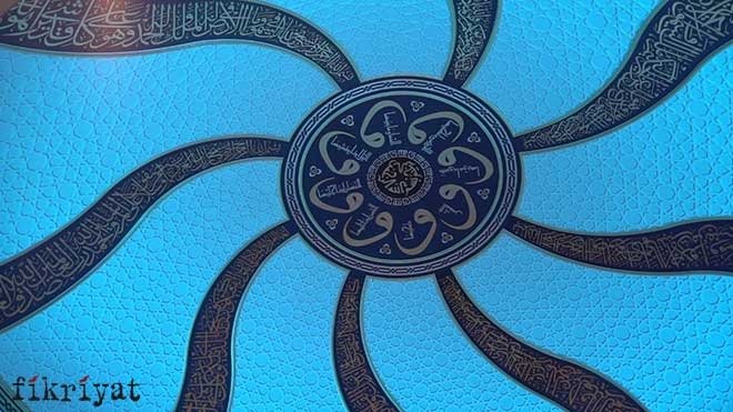 Kur’an-ı Kerim’e hizmet eden sanat