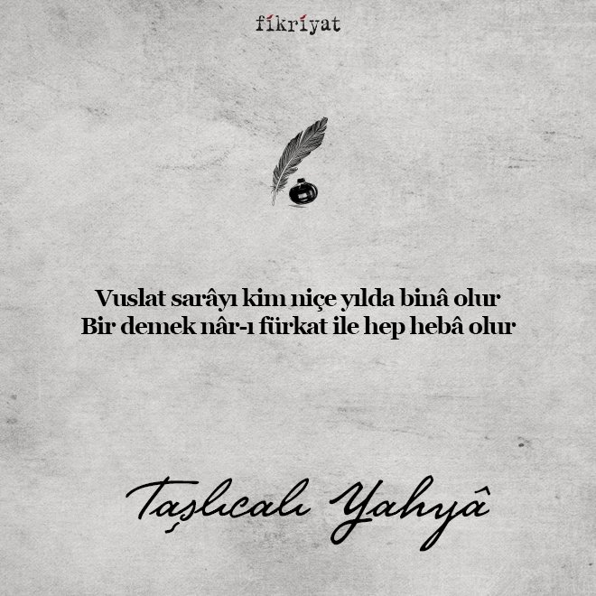 Taşlıcalı Yahya’nın şiirleri