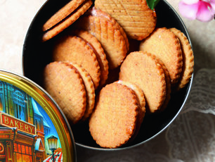 Karamel Dolgulu Bisküvi