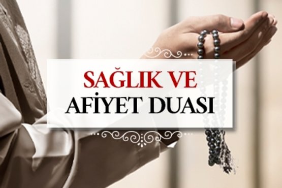 Sağlık ve afiyet duası