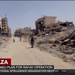 U.S. says has not seen credible Israeli plan for Rafah operation - anews