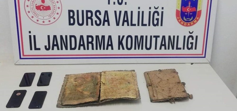 1,000-YEAR-OLD PAPYRUS BIBLE SEIZED IN NORTHWESTERN TURKEY