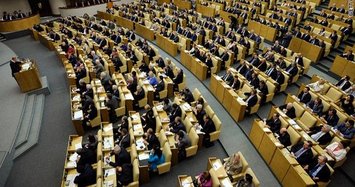 Russian MPs to vote on banning US media from parliament