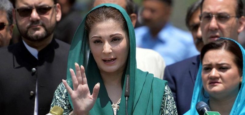 PAKISTAN PMS DAUGHTER QUESTIONED IN PANAMA PAPERS CASE