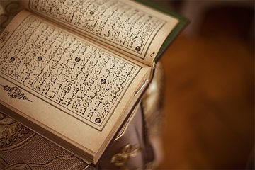 Bakara suresi tecvid uygulaması