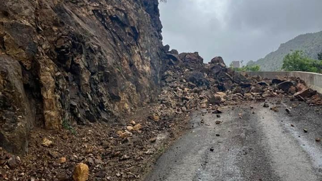 GÜMÜŞHANE’DE HEYELAN