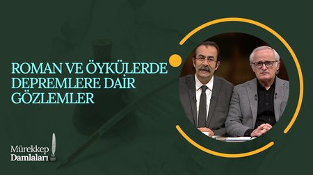 Roman ve öykülerde depremlere dair gözlemler | Mürekkep Damlaları