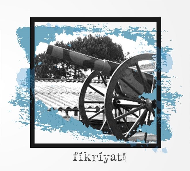 5 Soruda Iftar Topu Gelenegi Nasil Basladi Galeri Fikriyat Gazetesi