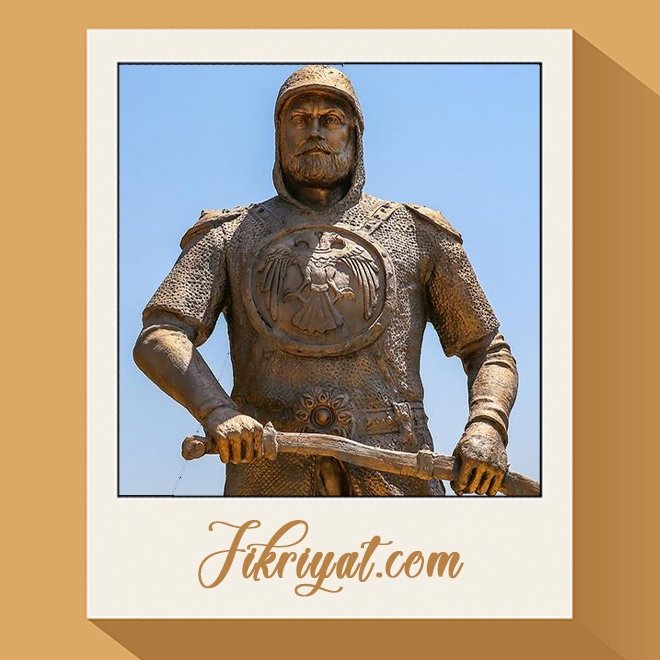 Gazi-i Rabbani, Bahaeddin Umur Paşa unvanıyla da bilinir