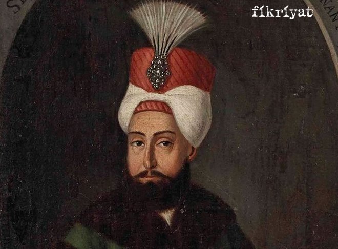 Osmanlı padişahlarının ölüm nedenleri