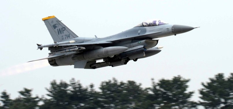 U.S. F-16 FIGHTER JET CRASHES IN SOUTH KOREAN WATERS