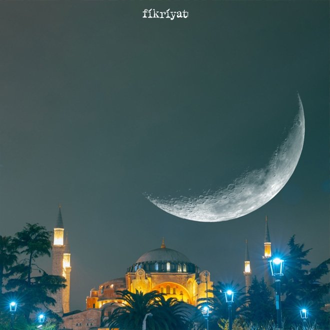 RESULULLAH KADİR GECESİNDE NE YAPARDI?