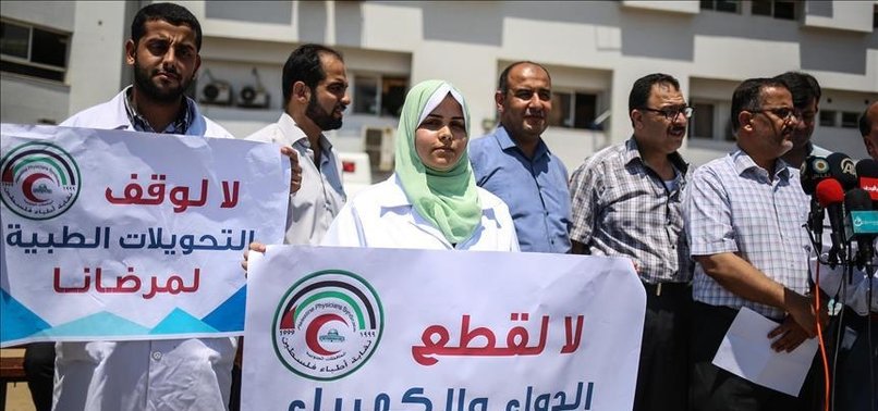 GAZA DOCTORS PROTEST RETIREMENTS IMPOSED BY RAMALLAH