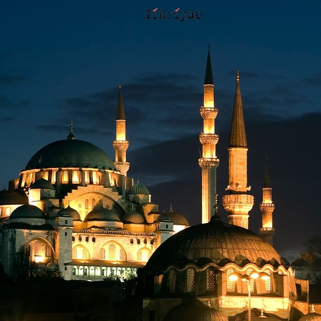 Peygamber Efendimiz’in s.a.s. İsmi Azam Hakkındaki Hadisleri