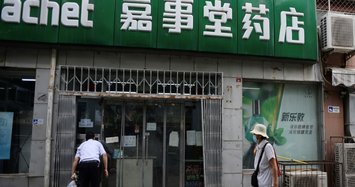 COVID-19: China locks down 11 neighborhoods in capital