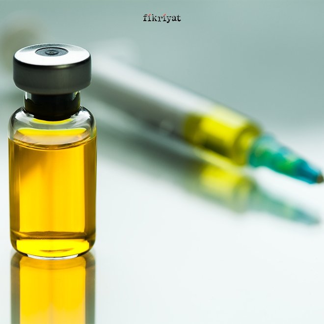 SARI SERUM TEHLİKELİ Mİ?