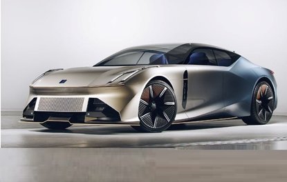 GELECEĞİ TEMSİL EDİYOR