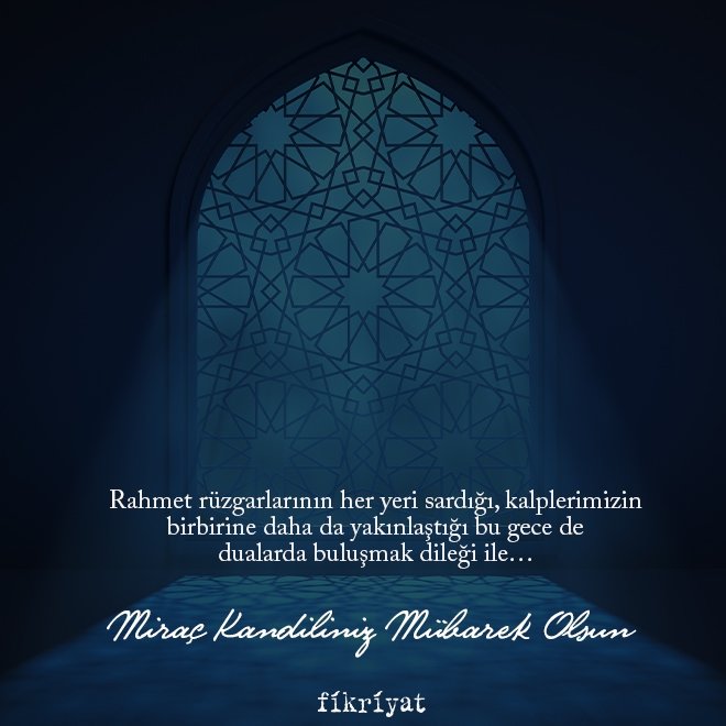 Miraç Kandili mesajları ve sözleri 2022: Anlamlı, dualı, resimli, kısa ve uzun Miraç Kandili mesajları