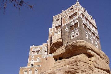 Yemen’de bir Türk köyü: Beyt-El Türki