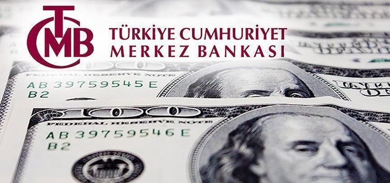 TURKEYS CURRENT ACCOUNT DEFICIT WIDENS IN JULY