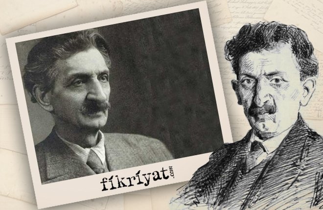 İBNÜLEMİN MAHMUD KEMAL KİMDİR?
