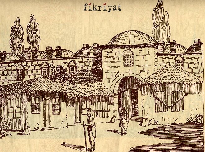 📙 Üsküplü İshâk Çelebi, Şehrengîz-i Mahbûbân-ı Vilâyet-i Üsküb